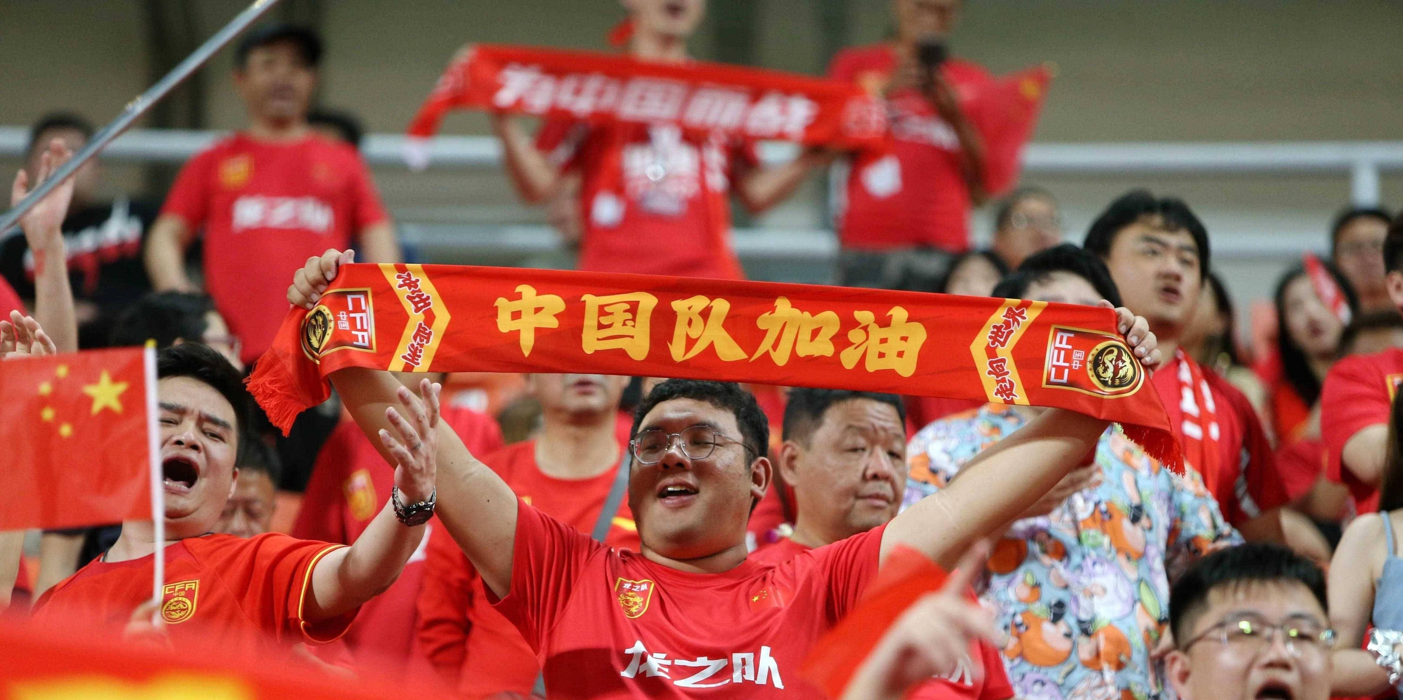 滨江江南体育中心-中国足球队在亚洲比赛中实现惊人的突破