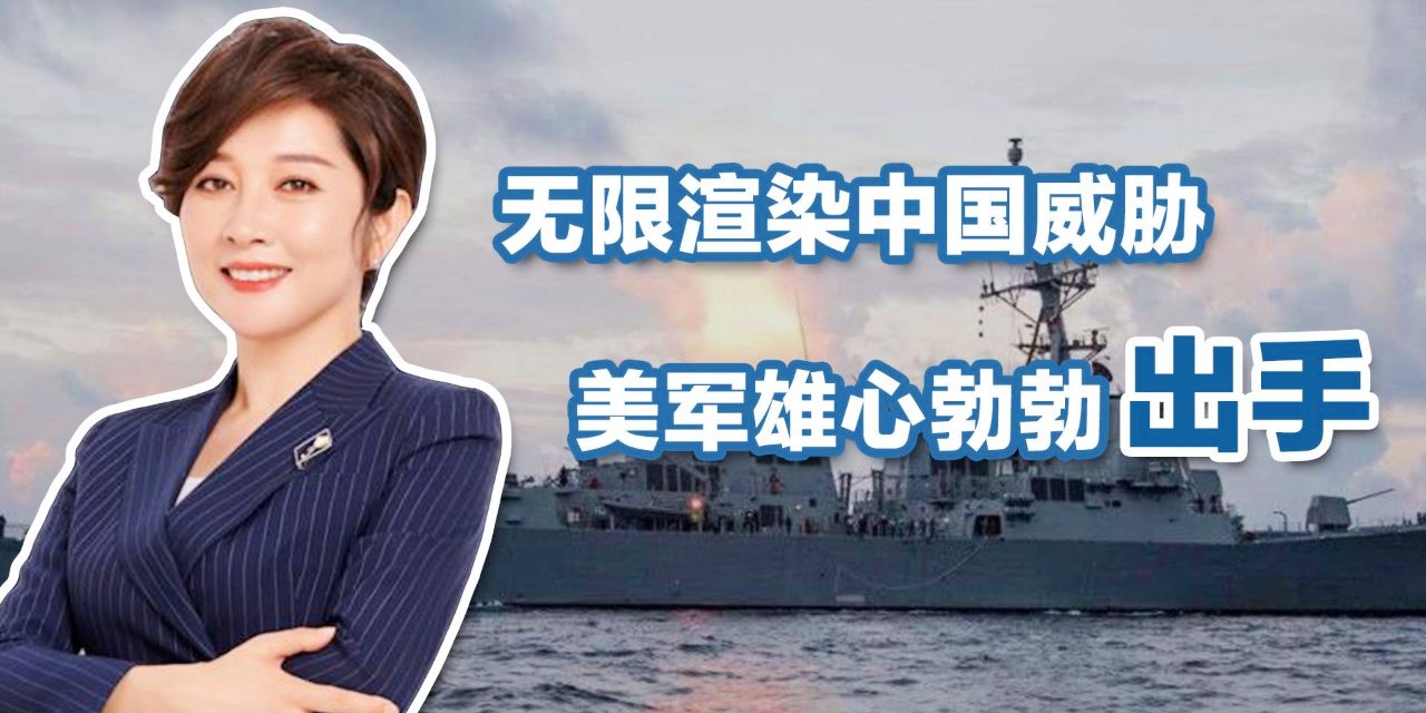 杭州滨江江南体育中心-关于巴黎祭出豪华转会，冠军雄心不可阻挡的信息