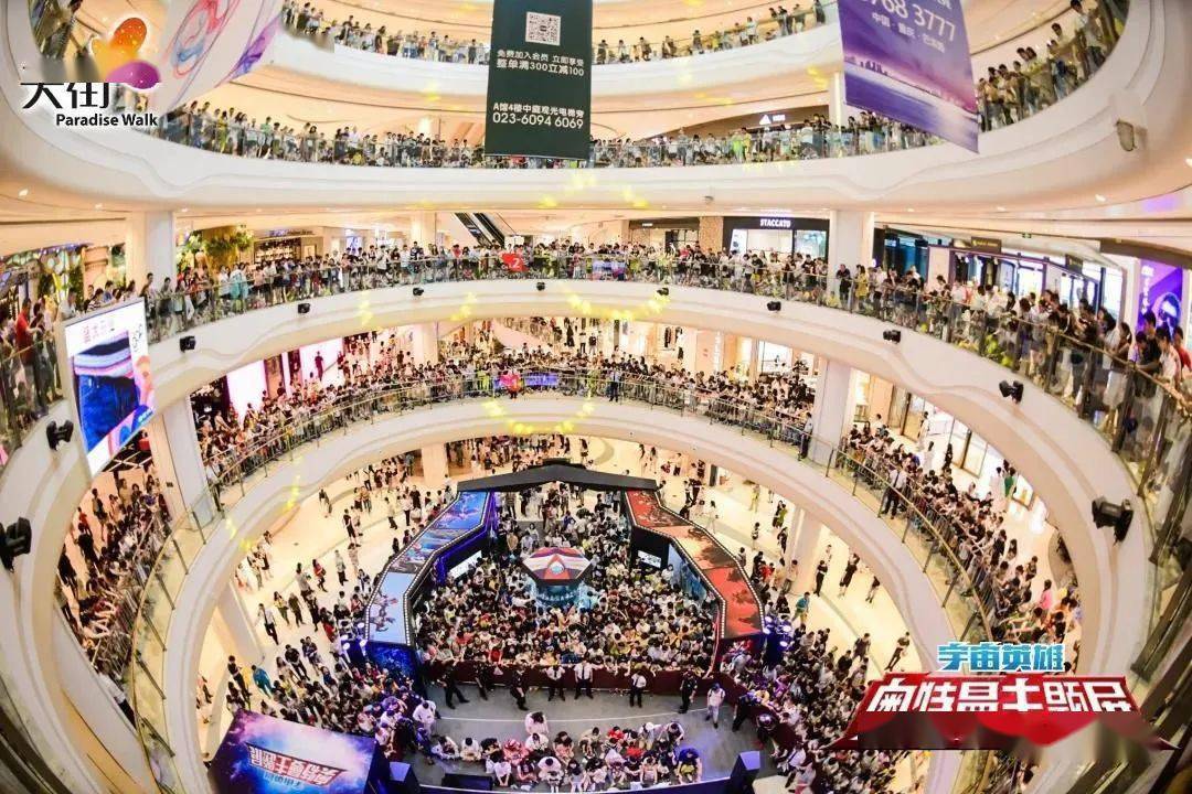 关于各显身手！国际友谊赛赛场上各路英雄齐聚的信息