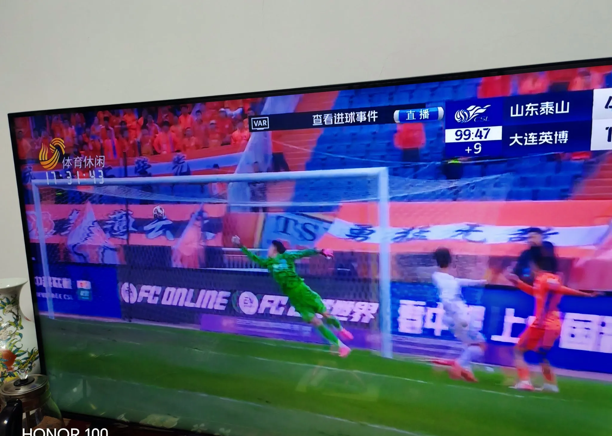 江南体育登录-鲁能主场平局比赛艰难连续不败的简单介绍