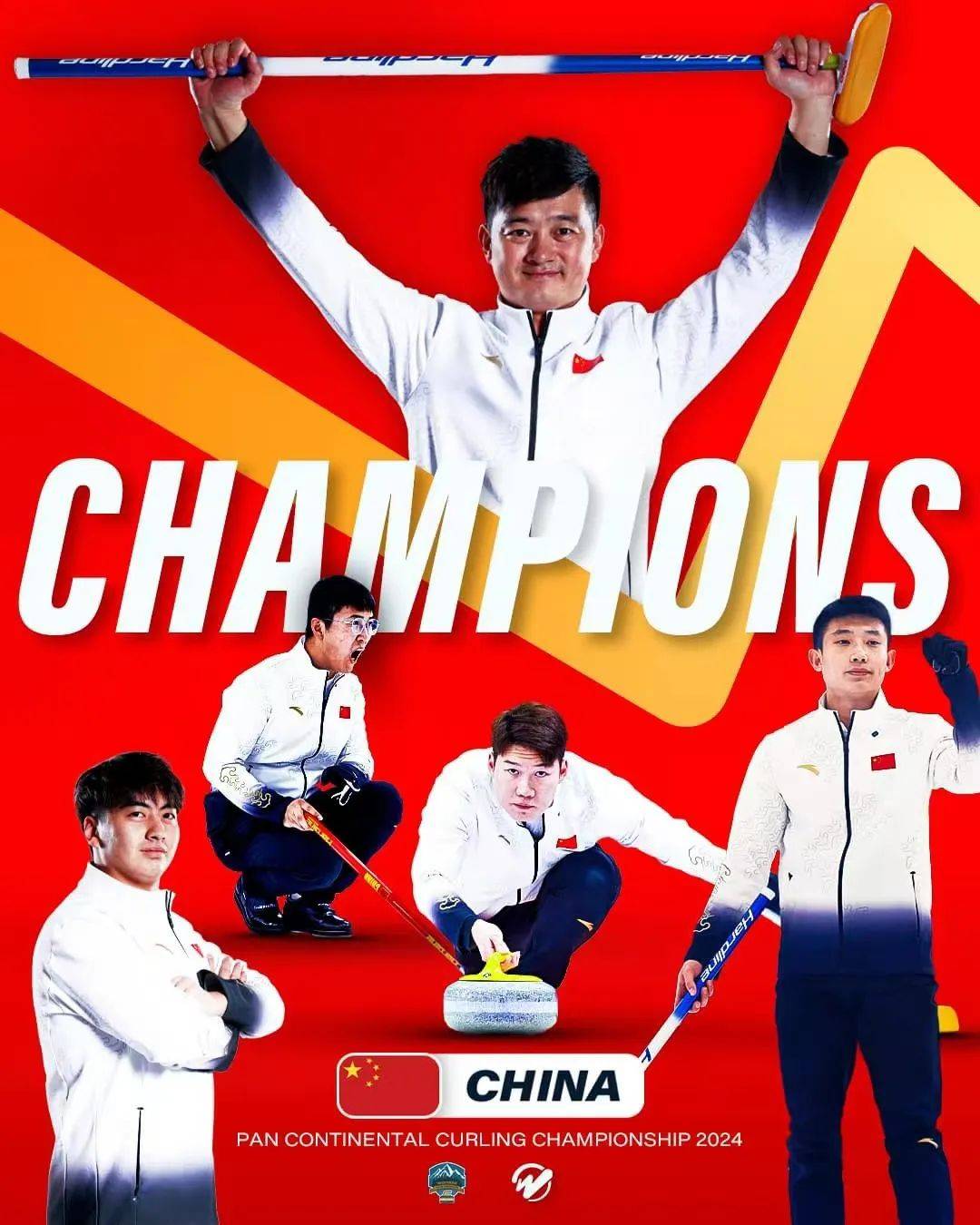 关于国家代表团运动员们同心协力，向奋斗目标前进的信息