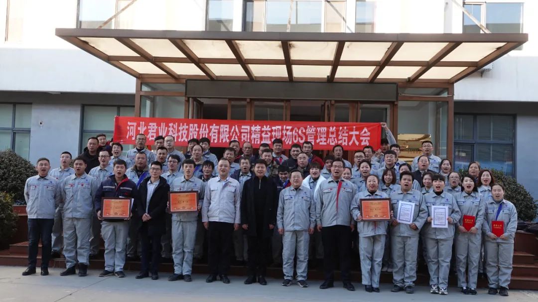 杭州江南体育中心-关于河北精益取得胜利，实力得到认可的信息