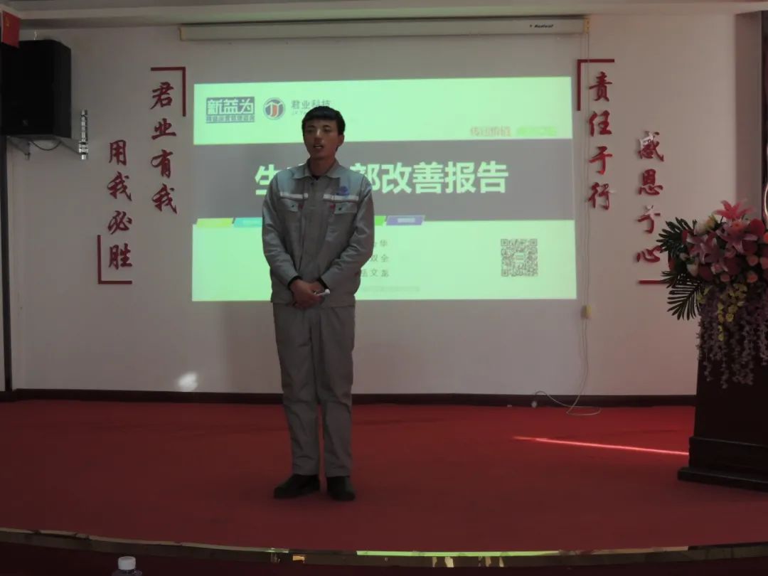 关于河北精益取得胜利，实力得到认可的信息